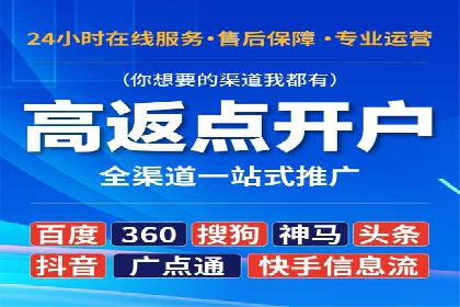 案例分享：SEM公司在疫情期间的广告策略调整与成效